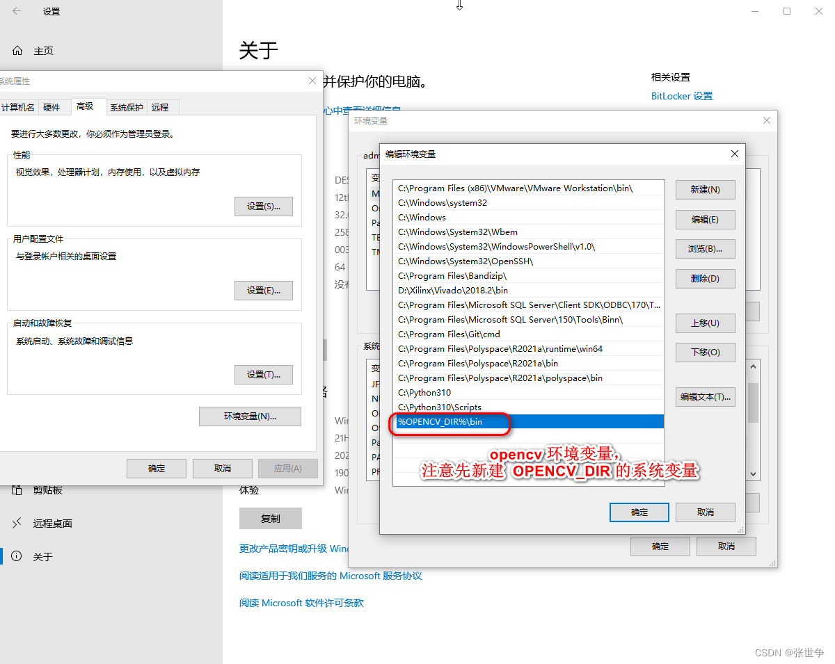 visual studio 2022 opencv 4.6.0 创建测试工程_Visual_06