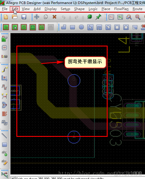 Allegro PCB 设计技巧：PCB走线拐弯处锯齿显示与平滑显示_搜索_02