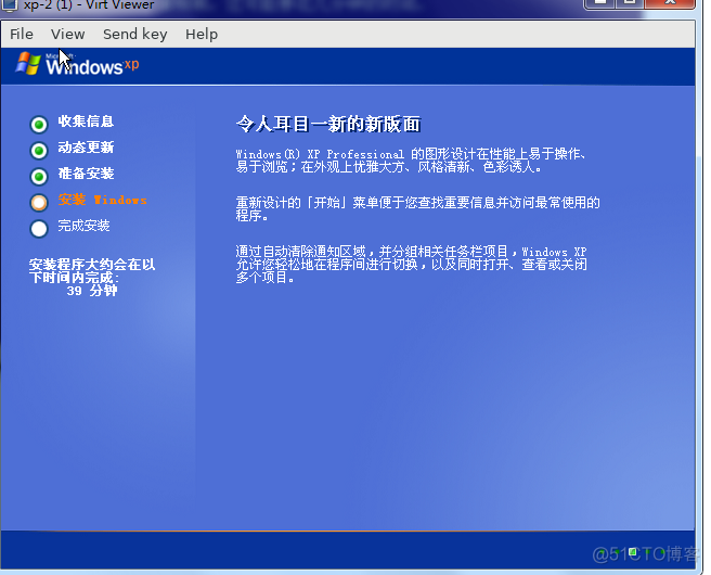 linux kvm 命令行安装Windows xp虚拟机_运维_12