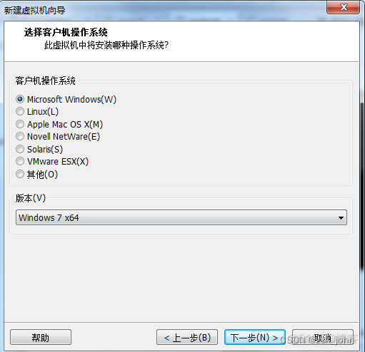 VMware12下安装Windows7虚拟机---详细多图教程（沙盒环境）_可用性测试_05