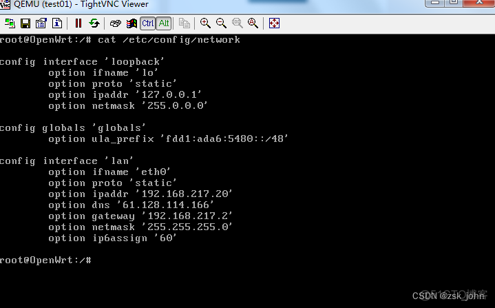 linux下安装openwrt（kvm虚拟机下安装）_linux_02