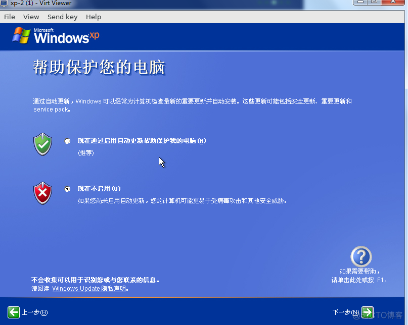 linux kvm 命令行安装Windows xp虚拟机_服务器_18