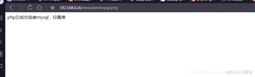 PHP编译安装后的模块添加安装（比如，MySQL模块，gd模块）_python