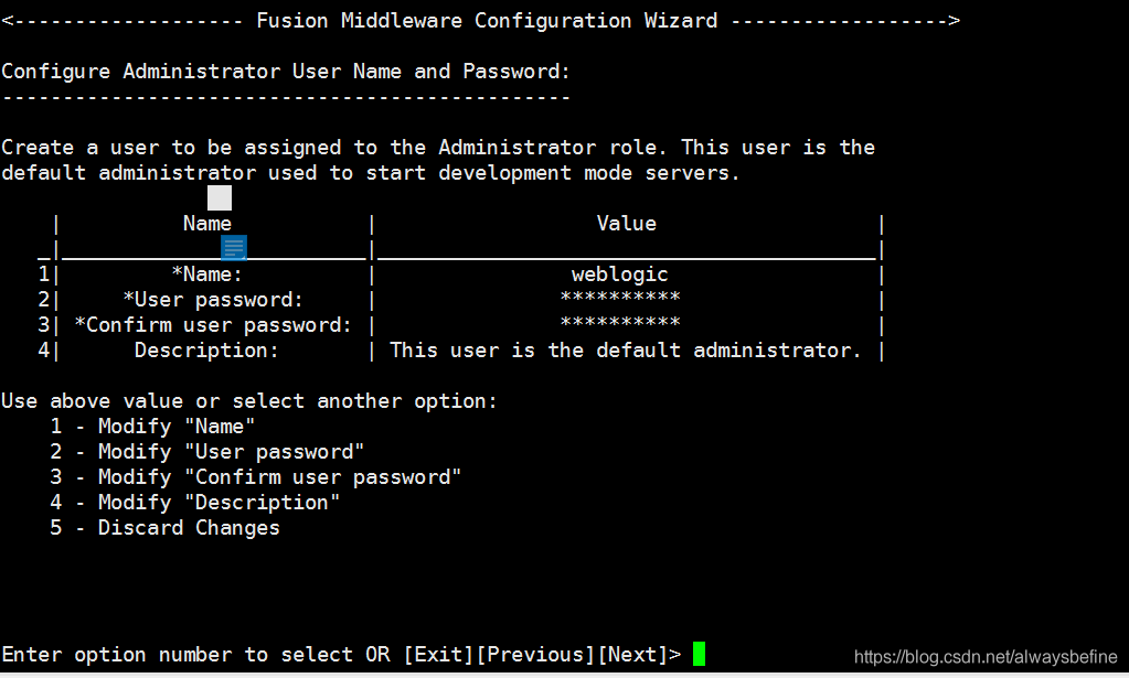 Linux下weblogic集群的配置_数据库_09