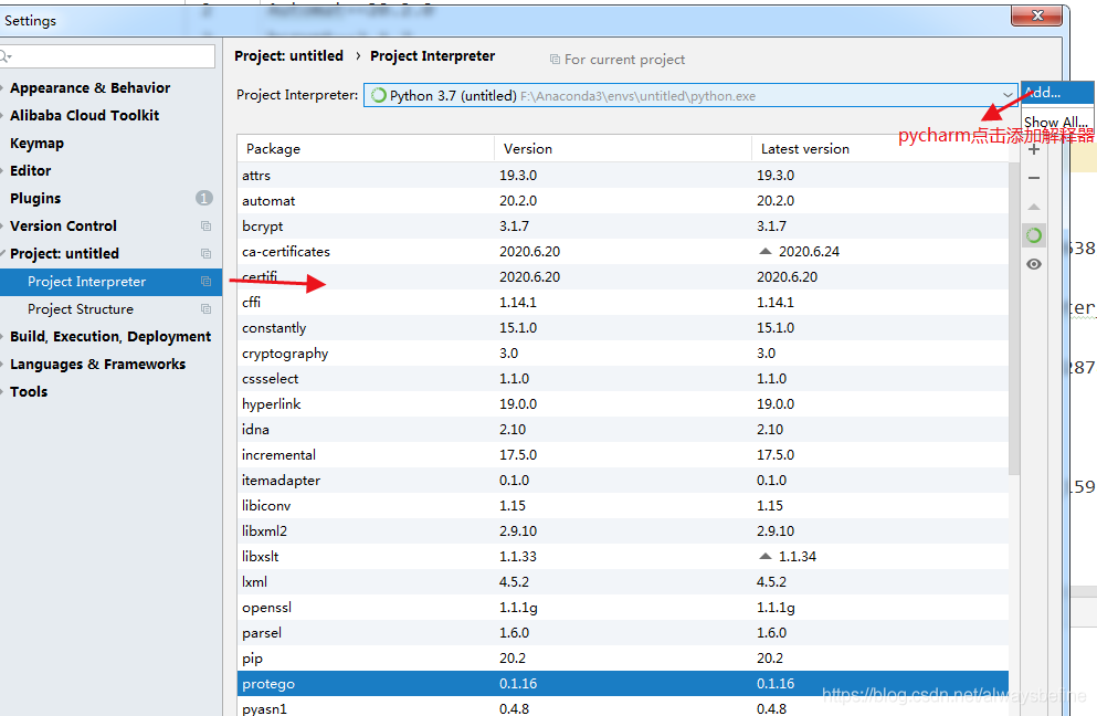 Windows7旗舰版安装scrapy的曲折经历_linux_02