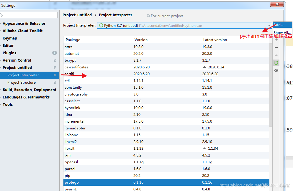 Windows7旗舰版安装scrapy的曲折经历_java_02