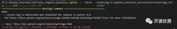 [接口测试_B] 07 Pytest的测试报告_java_03