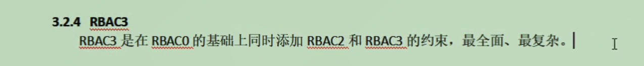 项目一众筹网03_5_RBAC（权限管理）模型-概述_多对多_11