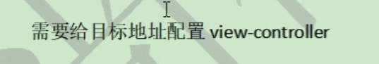 面试必问_你在开发过程中有没有遇到什么棘手的问题，是怎么解决的、你在开发过程中有没有遇到什么问题_提交表单_08