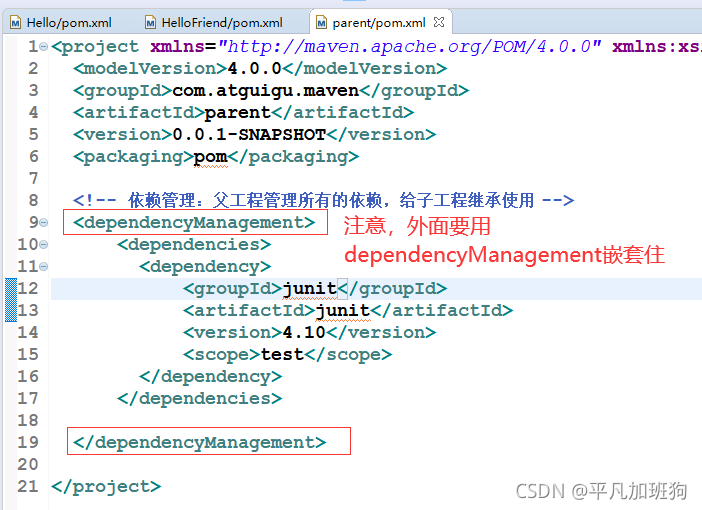 项目一众筹00_07Maven概念：继承、聚合、创建Maven Web动态工程(问题)、_Maven_servlet-api和jsp-api包依赖_包依赖_07