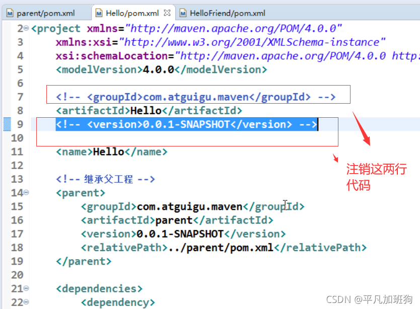 项目一众筹00_07Maven概念：继承、聚合、创建Maven Web动态工程(问题)、_Maven_servlet-api和jsp-api包依赖_包依赖_10