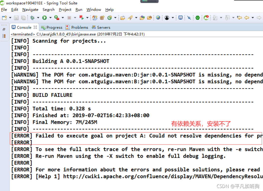 项目一众筹00_07Maven概念：继承、聚合、创建Maven Web动态工程(问题)、_Maven_servlet-api和jsp-api包依赖_包依赖_14