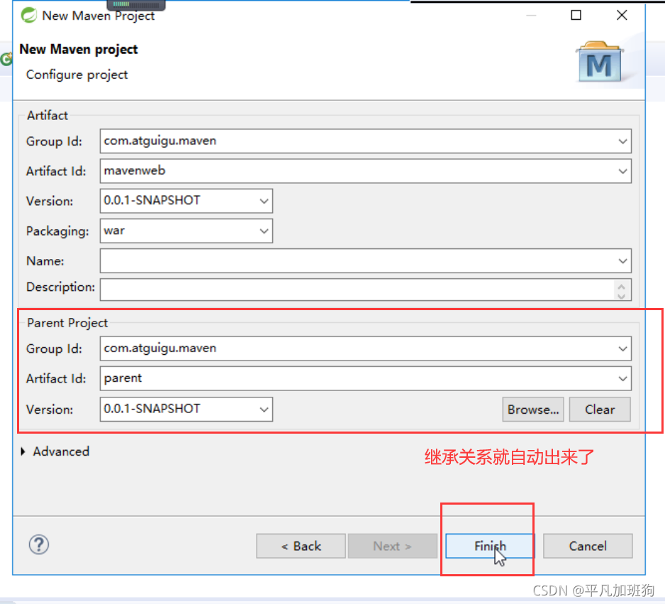 项目一众筹00_07Maven概念：继承、聚合、创建Maven Web动态工程(问题)、_Maven_servlet-api和jsp-api包依赖_包依赖_21