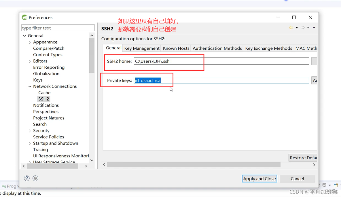 eclipse中如何使用Git/gitee【雷哥】pull拉代码，commit提交到本地，Push推送到服务器_eclipse_06