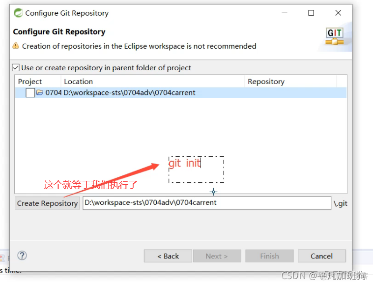 eclipse中如何使用Git/gitee【雷哥】pull拉代码，commit提交到本地，Push推送到服务器_推送_15