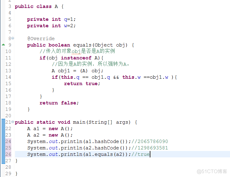 一篇讲hashCode讲的很好的文章_hashcode_03