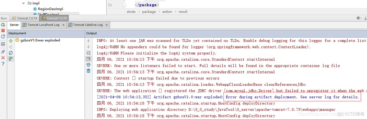 【完美解决方案】Error during artifact deployment. See server log for details._tomcat