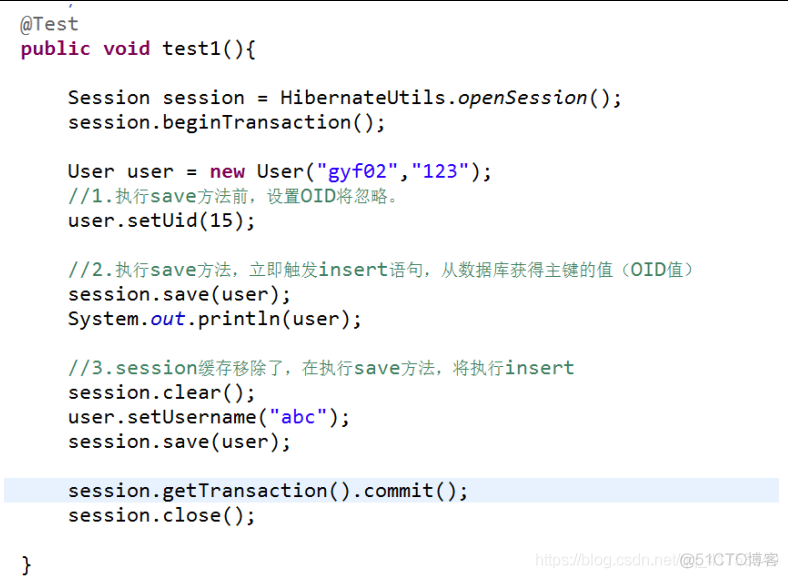 Java_SSH之Hibernate_002_05：save和persist方法的区别，都是保存数据的，persist保存的对象，在保存前，不能设置id,否则会报错_主键_03