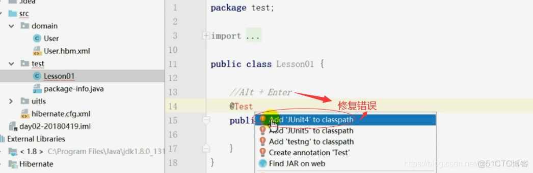 Java_SSH之Hibernate_002_01：hbm.xml映射文件讲解：实体类entity（model）的编写规则和OID、IDEA的使用、主键的含义、自然主键和代理主键_实体类_13