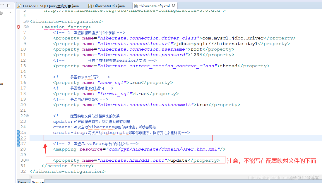 Java三大框架SSH之Hibernate_001_08：hibernate的配置文件详解、hibernate.hbm2ddl.auto、hiberante.dialect:数据库方言（指定数据库）_hibernate_05