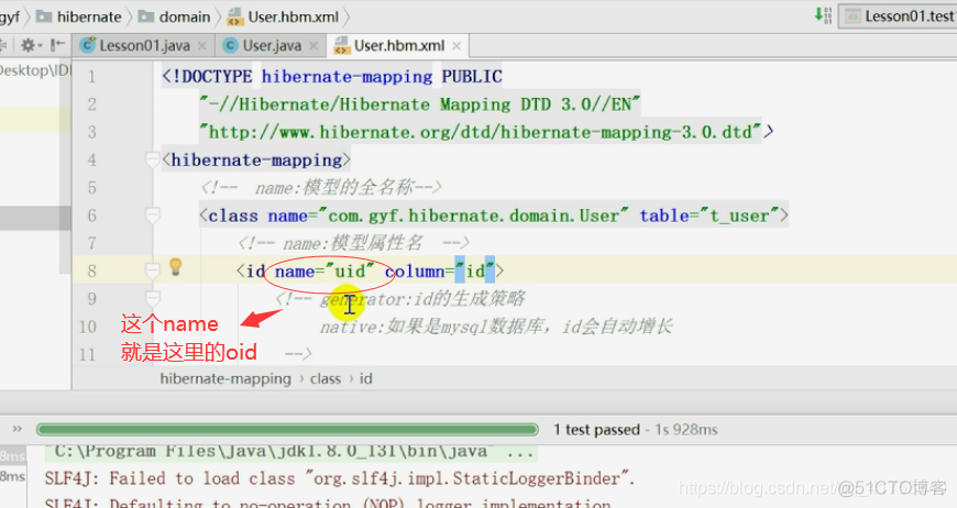 Java_SSH之Hibernate_002_01：hbm.xml映射文件讲解：实体类entity（model）的编写规则和OID、IDEA的使用、主键的含义、自然主键和代理主键_主键_22