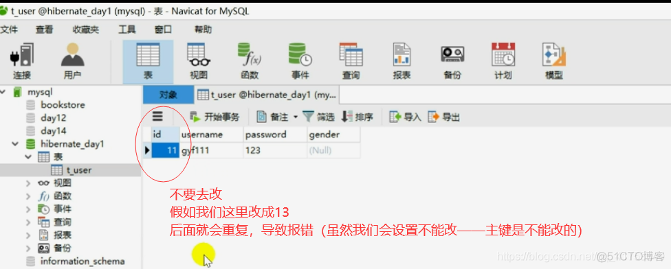 Java_SSH之Hibernate_002_01：hbm.xml映射文件讲解：实体类entity（model）的编写规则和OID、IDEA的使用、主键的含义、自然主键和代理主键_主键_24