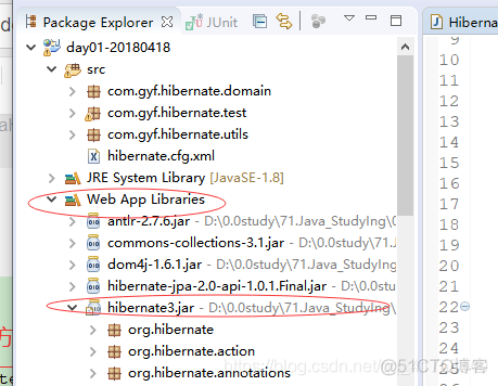 Java三大框架SSH之Hibernate_001_08：hibernate的配置文件详解、hibernate.hbm2ddl.auto、hiberante.dialect:数据库方言（指定数据库）_配置文件_16