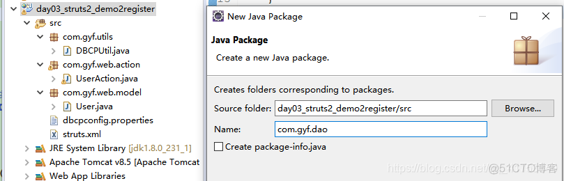 Java三大框架SSH_003_03之Struts2：注册案例-service-dao层、struts2框架的实际应用_代码编写