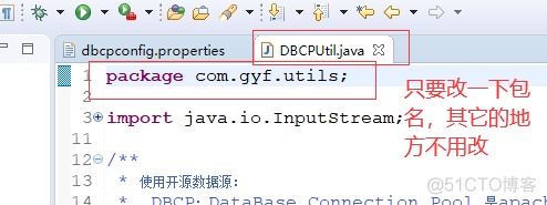 Java三大框架SSH_003_02之Struts2：第五种：静态参数注入、注册案例-Web层（包含：回顾最常用的（第四种）获取action参数的实际应用、struts框架的实际应用）_模型驱动_19