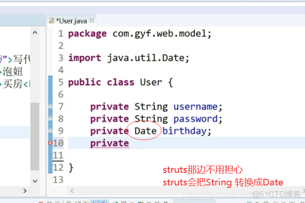 Java三大框架SSH_003_02之Struts2：第五种：静态参数注入、注册案例-Web层（包含：回顾最常用的（第四种）获取action参数的实际应用、struts框架的实际应用）_struts_26