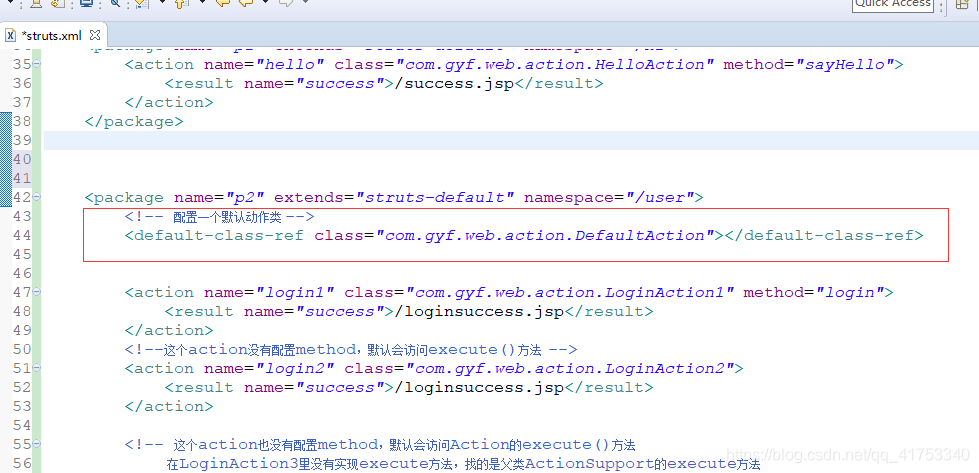 Java三大框架SSH_002_02之Struts2：配置文件action元素-默认的动作类、default-class-ref、配置文件Action元素-通配符_配置文件_13