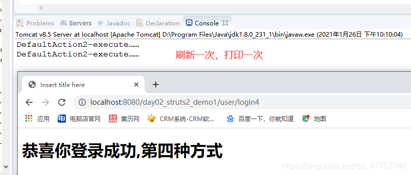 Java三大框架SSH_002_02之Struts2：配置文件action元素-默认的动作类、default-class-ref、配置文件Action元素-通配符_配置文件_18