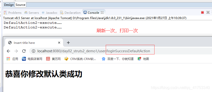 Java三大框架SSH_002_02之Struts2：配置文件action元素-默认的动作类、default-class-ref、配置文件Action元素-通配符_struts_19