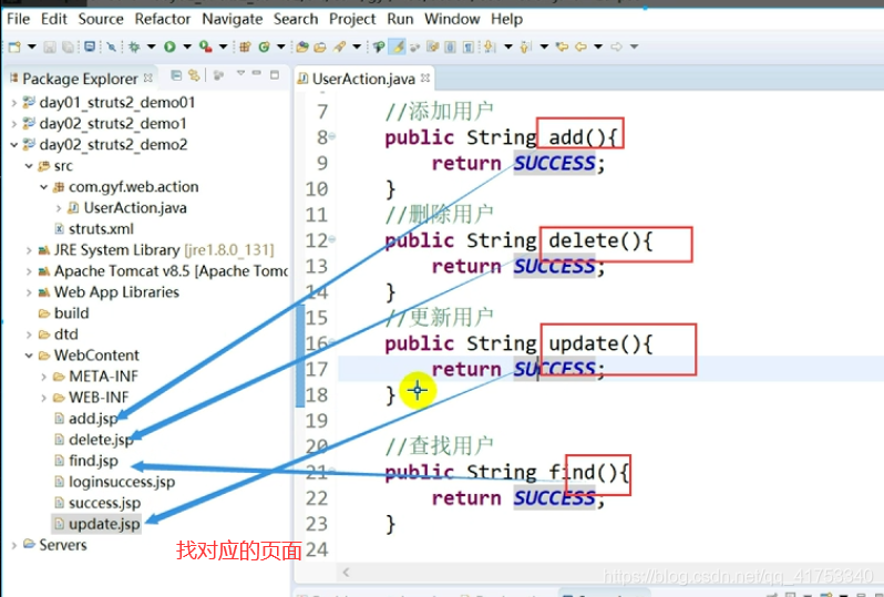 Java三大框架SSH_002_02之Struts2：配置文件action元素-默认的动作类、default-class-ref、配置文件Action元素-通配符_xml_26