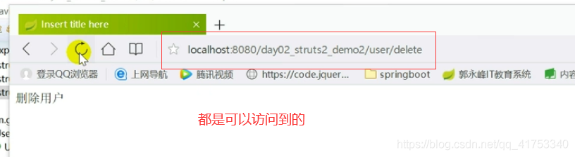 Java三大框架SSH_002_02之Struts2：配置文件action元素-默认的动作类、default-class-ref、配置文件Action元素-通配符_struts_34