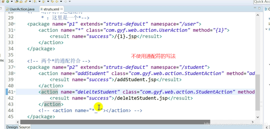 Java三大框架SSH_002_02之Struts2：配置文件action元素-默认的动作类、default-class-ref、配置文件Action元素-通配符_xml_38