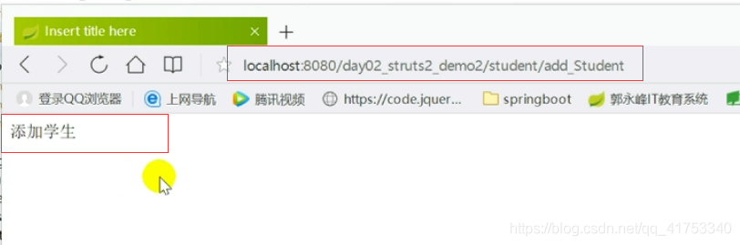 Java三大框架SSH_002_02之Struts2：配置文件action元素-默认的动作类、default-class-ref、配置文件Action元素-通配符_配置文件_44