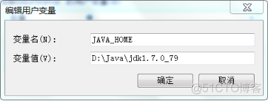 javaEE005.01 Tomcat简介&启动关闭服务器（WEB服务器的搭建）_启动服务_14