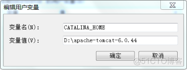 javaEE005.01 Tomcat简介&启动关闭服务器（WEB服务器的搭建）_Apache_15