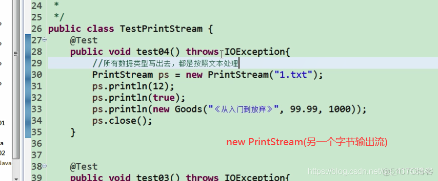 00023.02 打印流：PrintStream和PrintWriter(PrintWriter用于web较多)_PrintStream_05