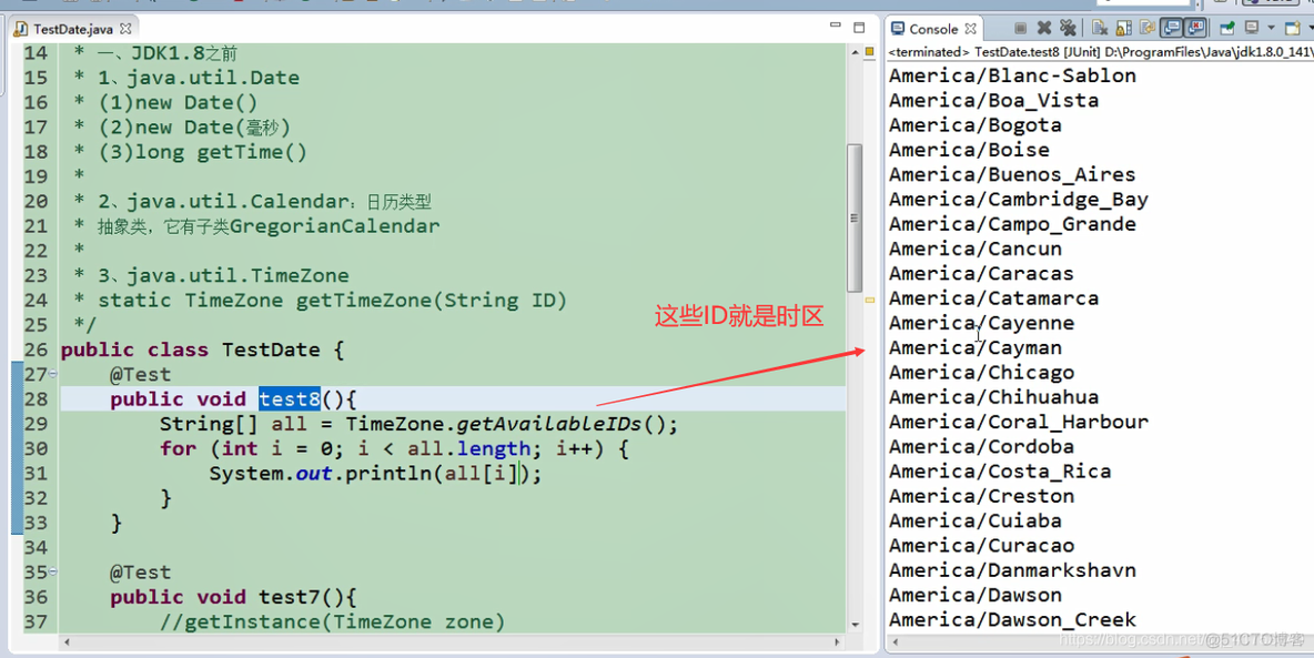 00018.06 日期时间API（JDK1.8之前和JDK1.8之后）_System_09