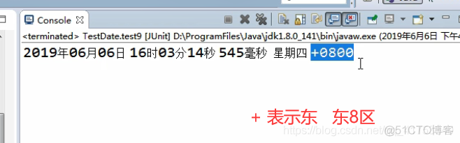 00018.06 日期时间API（JDK1.8之前和JDK1.8之后）_日期时间_15