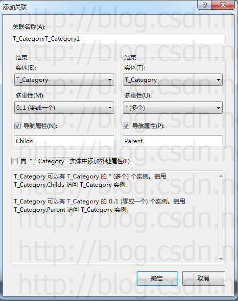 CMS：文章管理之视图（1）_数据库_07