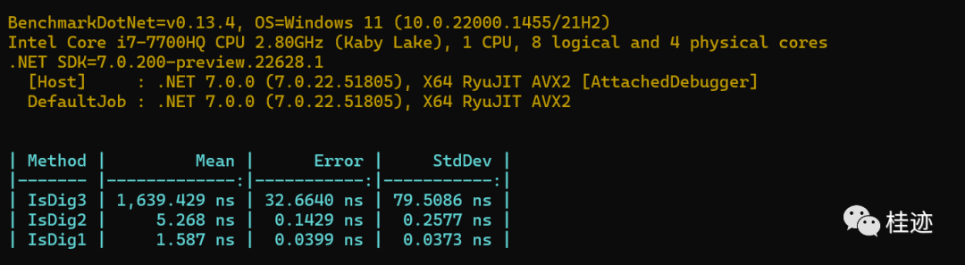 『 再看.NET7』是否数值类型_.NET7_04