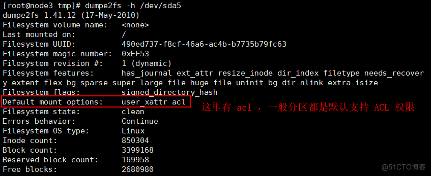 Linux系列教程（十六）——Linux权限管理之ACL权限_用户组_04