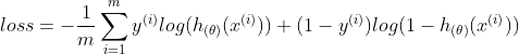 瞎聊机器学习——LR（Logistic Regression）逻辑斯蒂回归（一）_逻辑斯蒂_19