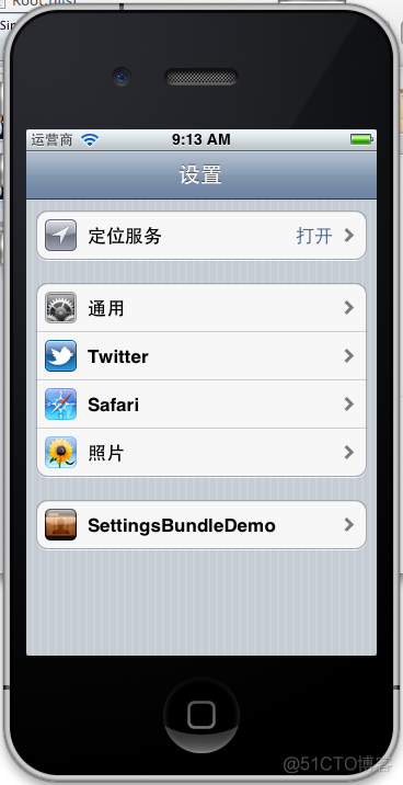 iOS开发入门实例_iOS开发入门实例_13