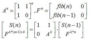 HDU 1588 Gauss Fibonacci 斐波那契矩阵+等比矩阵二分求和_HDU