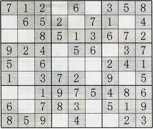 HDU 1426 Sudoku Killer DFS数独_ACM