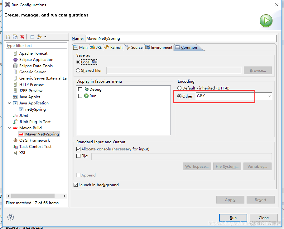 Maven打jar包 Unable to locate Spring NamespaceHandler for XML schema namespace rabbit_jar_06